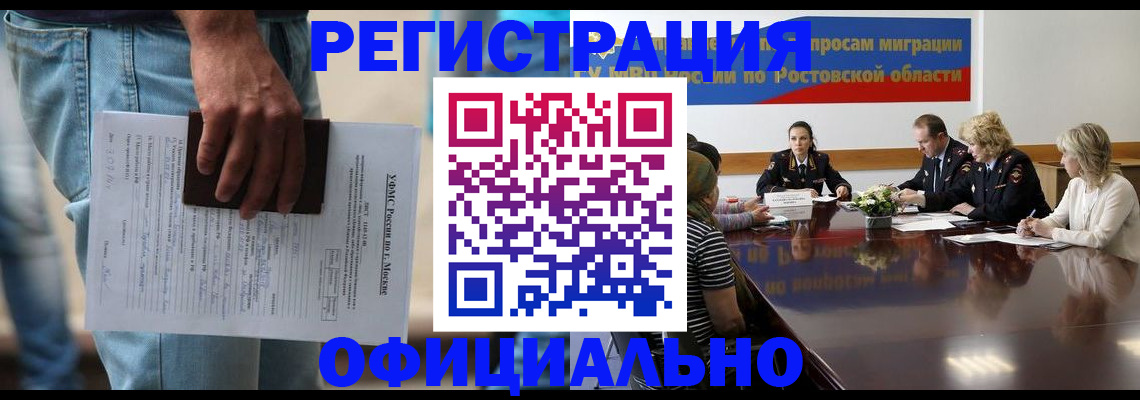 форма 3 в Белоярске