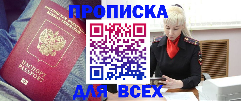 форма 3 в Белоярске